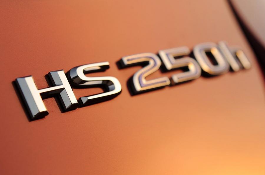  Lexus HS250h 2009 года  (фото 177 из 273)
